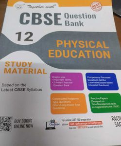 CBSE Physical Education - Class 12