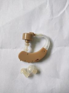 Hearing Machine