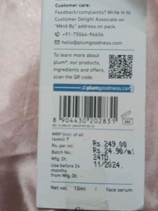 Plum Rice Water Serum