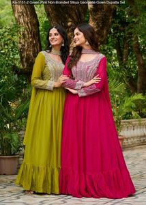 Gorgeous Georgette Gown Dupatta Set 😍✨