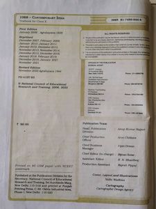 NCERT Class 10TH SOCIAL SCIENCE GEOGRAPHY