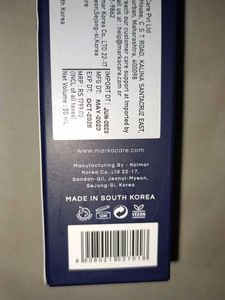 Marka Skincare Brightening Serum