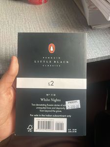 White Nights by Fyodor Dostoevsky