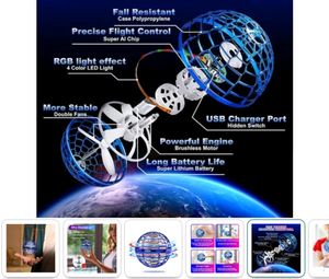 Flying orb Ball