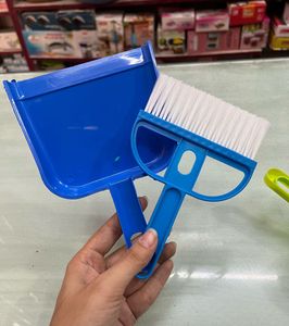 Mini Dustpan With Brush Set - 2 Pieces + Freebie