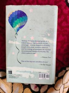 Serious Men by Manu Joseph