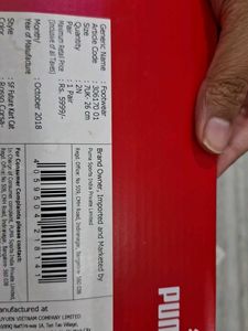 Puma Ferrari Theme Sneakers With Box