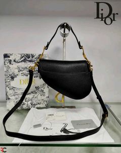 DIOR PLAIN SADDLE BAG PREMIUM WD BOX