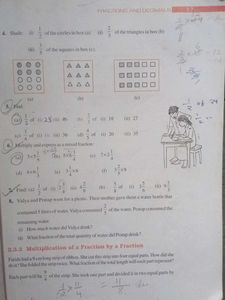 Mathematics Textbook - Class VII