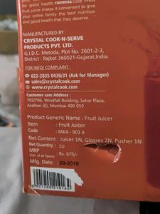 Manual Fruit Juicer