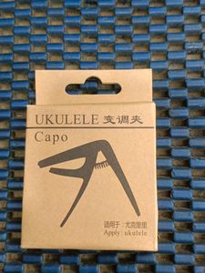 UKELELE CAPO