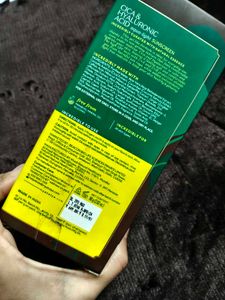 Atulya Sunscreen