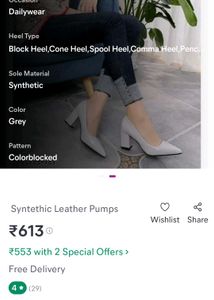 Block Heel