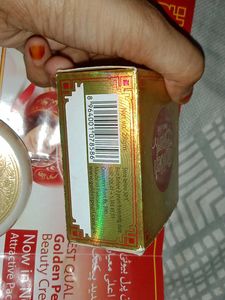 Golden Pearl Beauty Cream