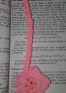 Handmade Crochet Flower Bookmark