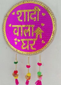 Wedding Props Shadi Wala Gher 😍😍