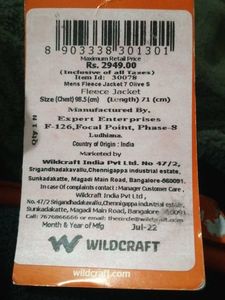 Olive Green Fleece sweater jacket