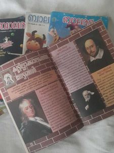 Balarama Famous Malayalam Story Books