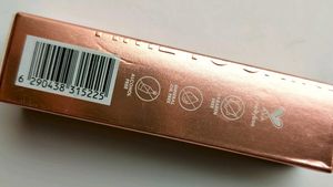 Maliao Time To Shine Lip Gloss