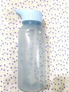 DIY Bottle + Free Stickers