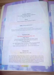 Chemistry Textbook - Grade 9