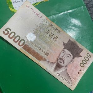 Korean Won 5000..new Currency Fresh Condition #koreanwon #currency