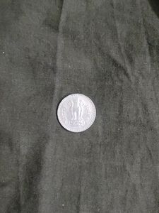 Big Old 1 Rupee Coin