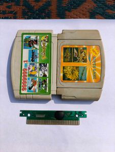 Vintage 8bit video game cartridge