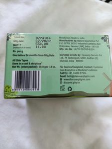 Pilgrim Squalane Glow Moisturizer