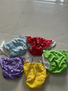 Cloth Diaper Set