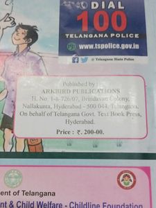 Class IX Mathematics Textbook