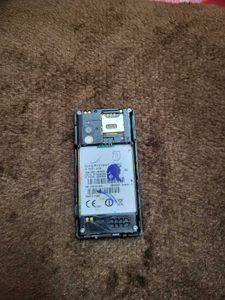 Sony Ericsson W705