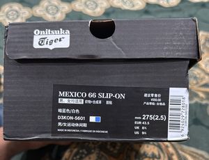 Ontisukha tiger unisex serrano  sneaker
