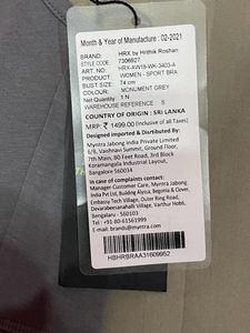 HRXby Hrithik Roshan Grey Solid Non-WiredLightly P
