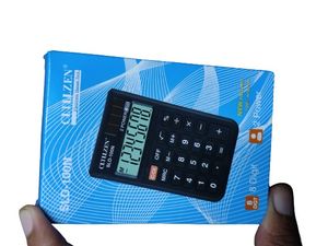 Calculator 8Digit 2 Power Rechargeable