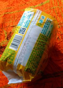 Pampers Diapers (24 Nos Full Pack Not Opened )