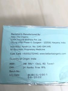 Bella Vita Reverse Hairwash Pack (Shampoo+Conditioner)
