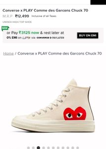 Comme des Garcons PLAY Converse