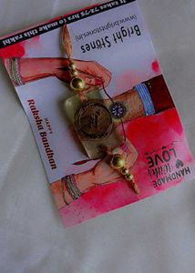 Rakhis
