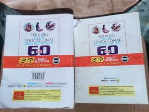 🔥CBSE Class 12th Physical Education &amp; English🔥