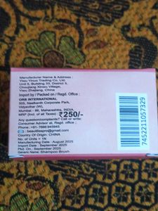 Beautiliss Hair Scalp Massager