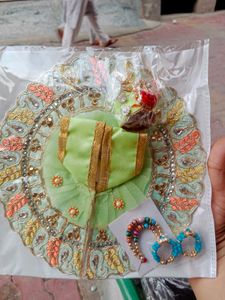 Krishna Dress with Accessories