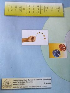 Maharashtra Board 11th Maths 1 Textbook
