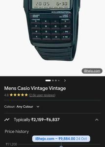Casio dbc calculator watch