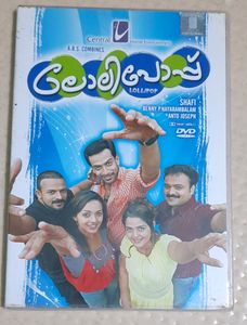 Dvd Movie
