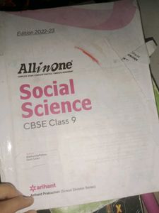 All In One Social Science Class 9