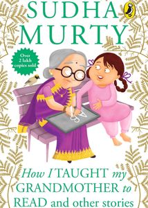 How I Taught My Grandmother To Read