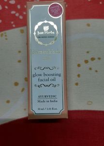 Glow Booster Just Herb
