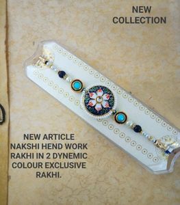 Rakhi