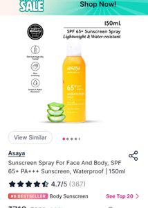 Asaya 150ml Sunscreen